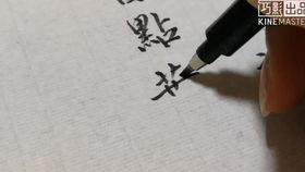 那夜星子落如雨,浪漫星空下的邂逅