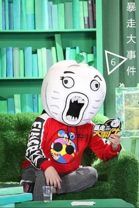 暴走大事件 第六季,笑料横生，热点追踪，带你领略不一样的时事风云