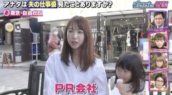 箱女:窺視人妻,箱女视角下的出轨真相