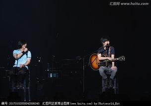 五月天2025跨年演唱会,燃情启航，青春不散场