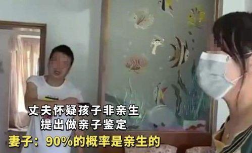 妻子的谅解,谅解铸就美满未来