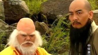 哗！英雄 嘩！英雄,激战江湖，英雄辈出